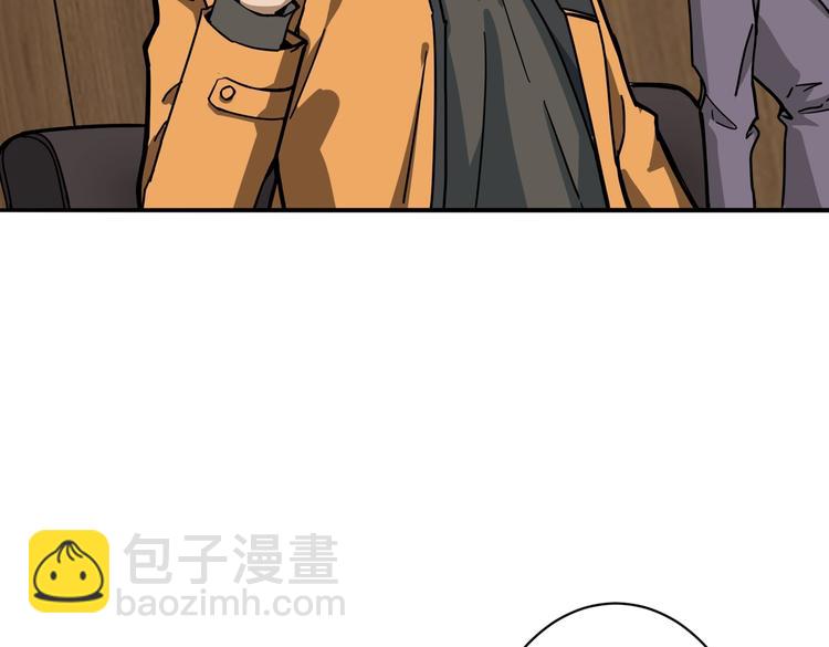 第224话 帝君出手，包君满意27
