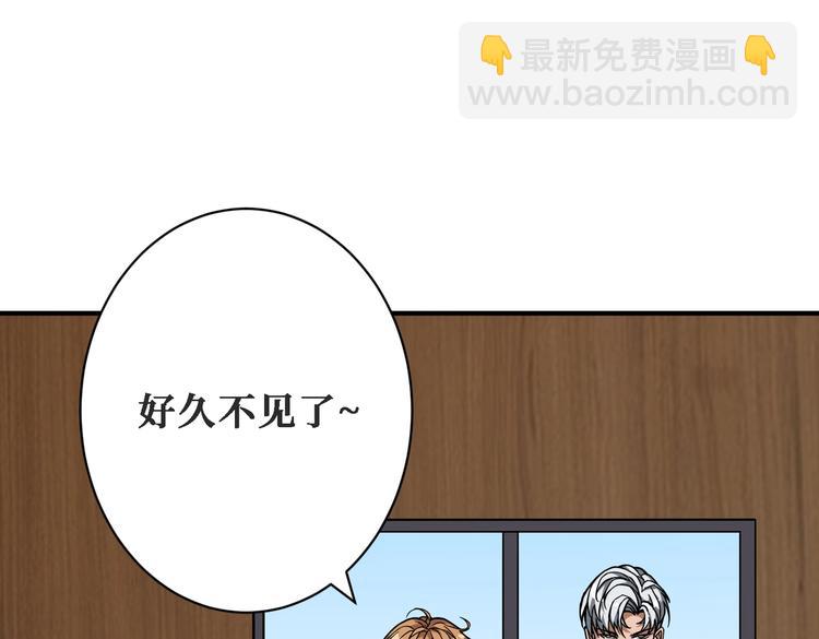 第224话 帝君出手，包君满意51
