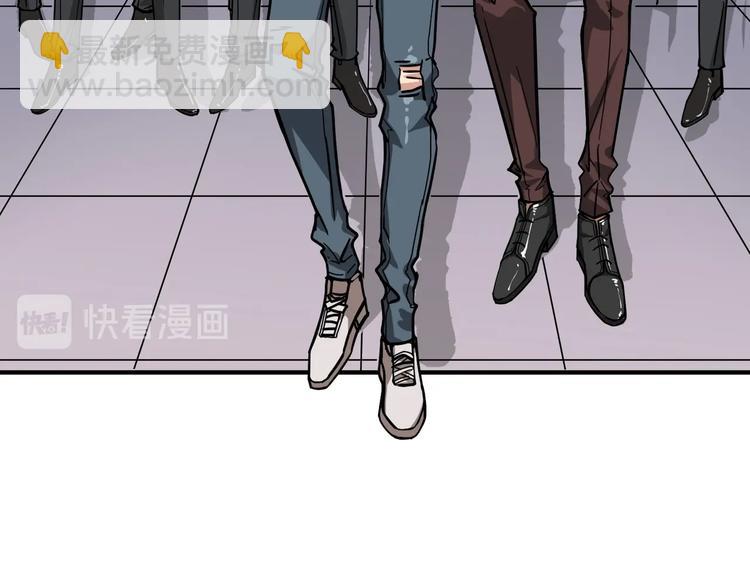 第224话 帝君出手，包君满意53