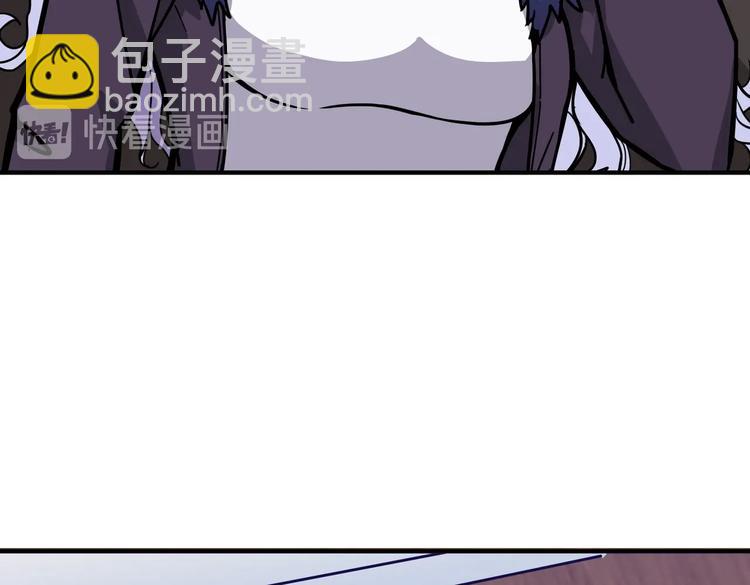 第224话 帝君出手，包君满意74