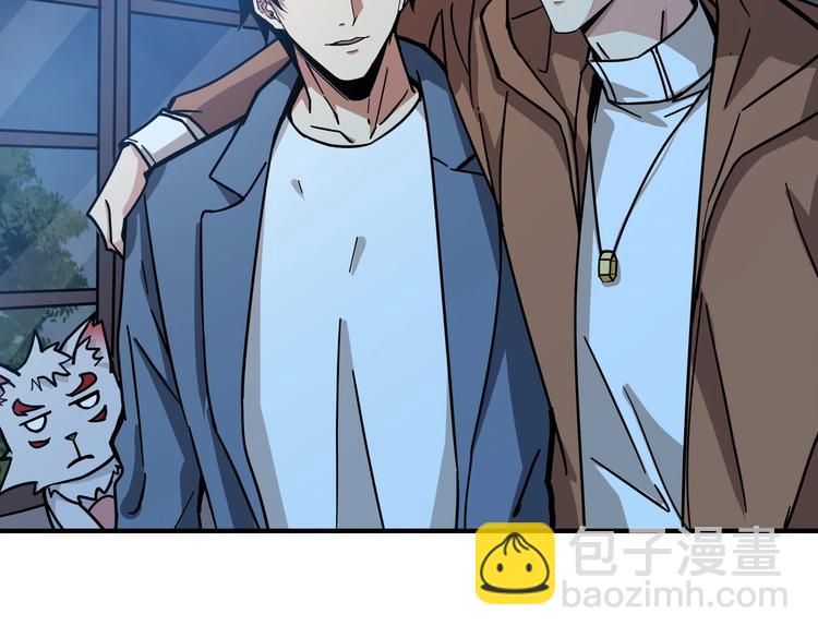 第225话 人界的大佬们...112