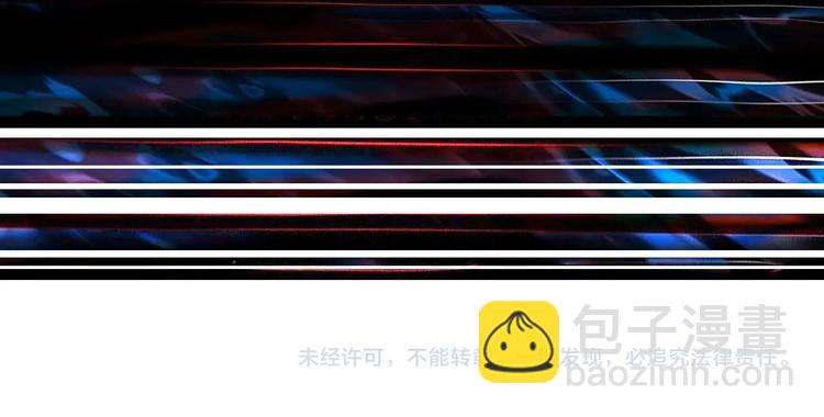 第225话 人界的大佬们...126