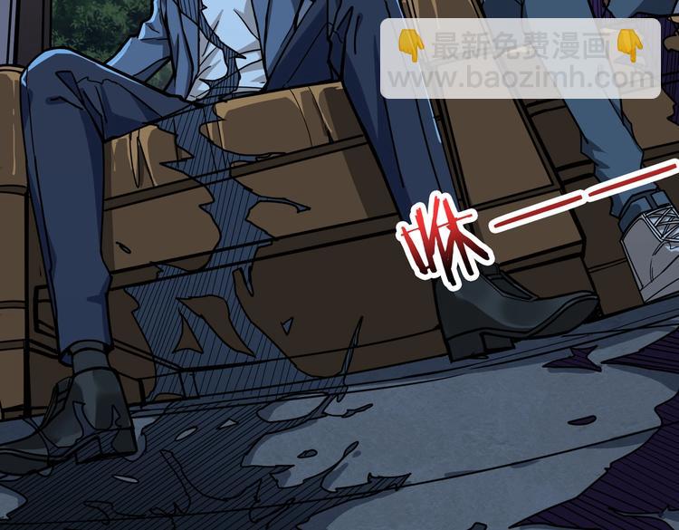 第225话 人界的大佬们...14