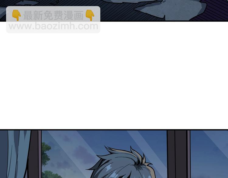 第225话 人界的大佬们...15