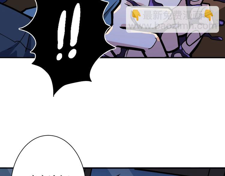 第225话 人界的大佬们...17