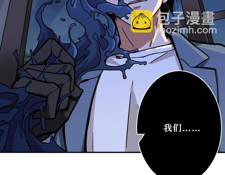 第225话 人界的大佬们...21