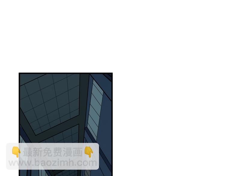 第225话 人界的大佬们...3