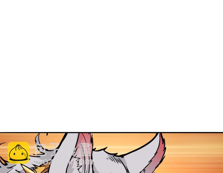第225话 人界的大佬们...30