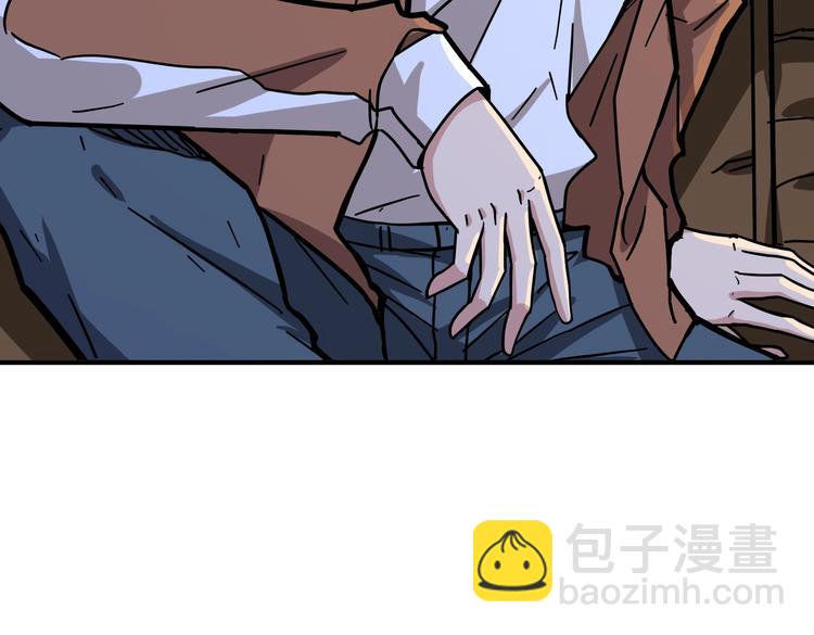 第225话 人界的大佬们...46