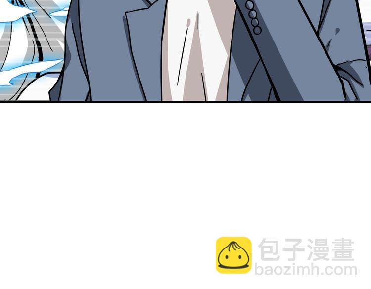 第225话 人界的大佬们...49