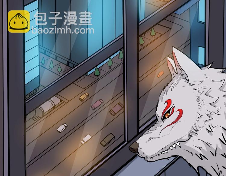 第225话 人界的大佬们...70