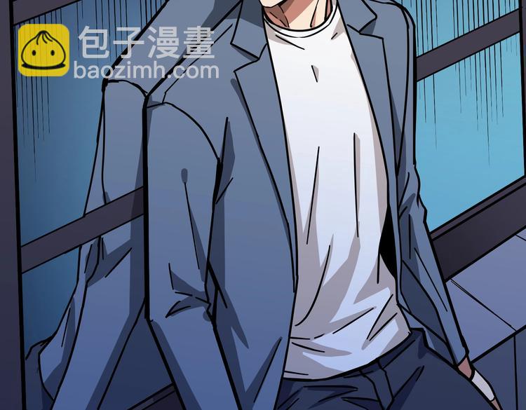 第225话 人界的大佬们...73