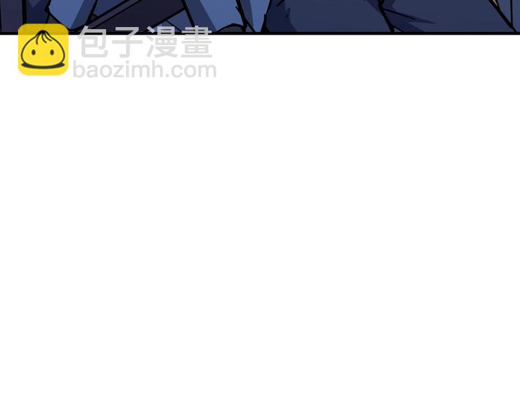 第225话 人界的大佬们...74