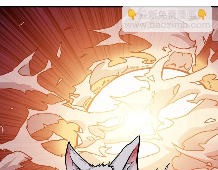 第225话 人界的大佬们...75
