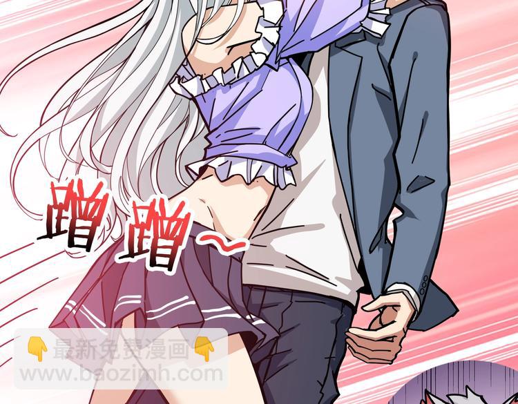 第226话 让我们来找点乐子吧18