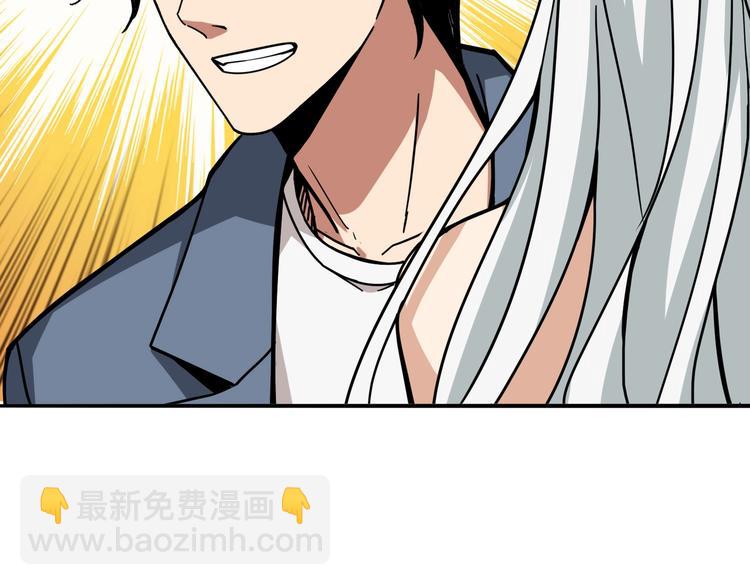 第226话 让我们来找点乐子吧51