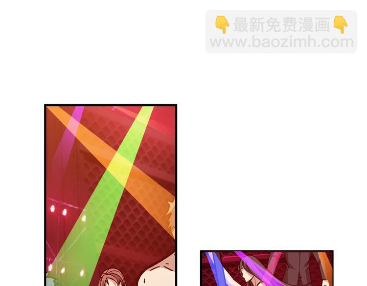 第226话 让我们来找点乐子吧57