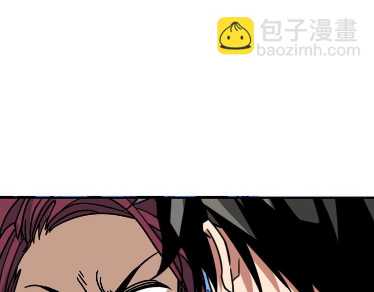第226话 让我们来找点乐子吧68