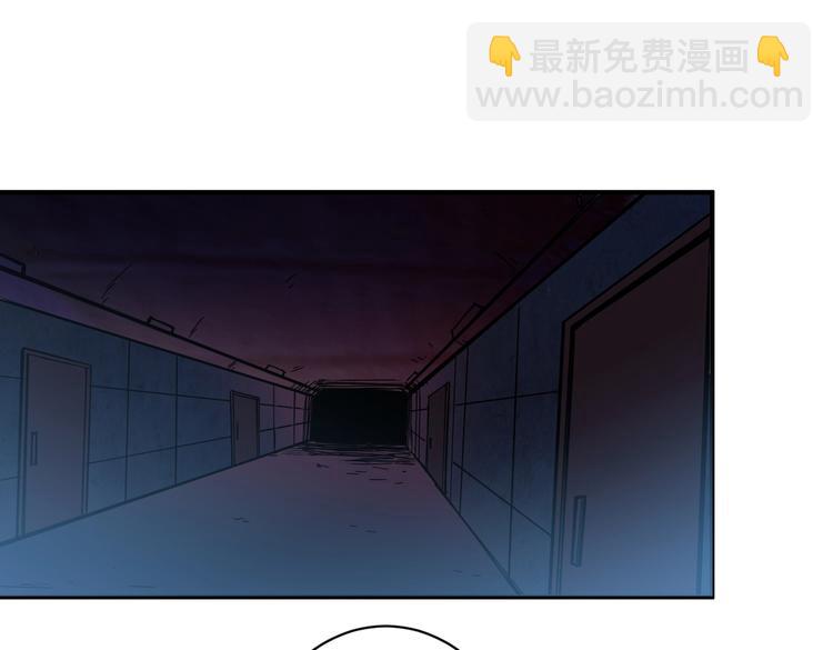 第226话 让我们来找点乐子吧75