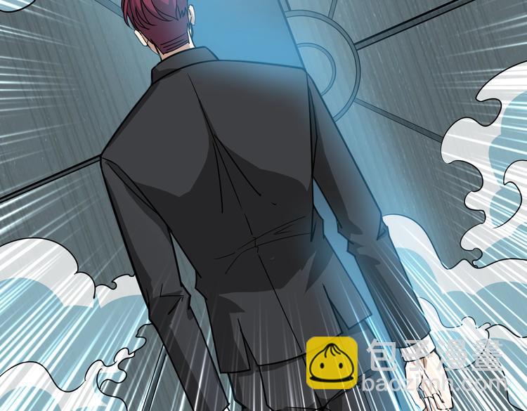 第226话 让我们来找点乐子吧96