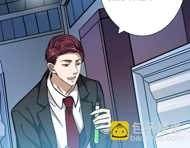 第227话 小孩才选择！我全要1