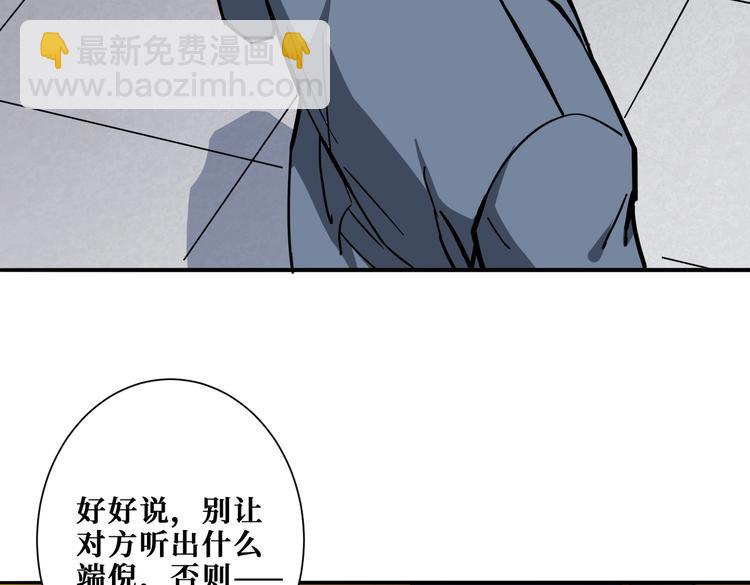 第227话 小孩才选择！我全要107