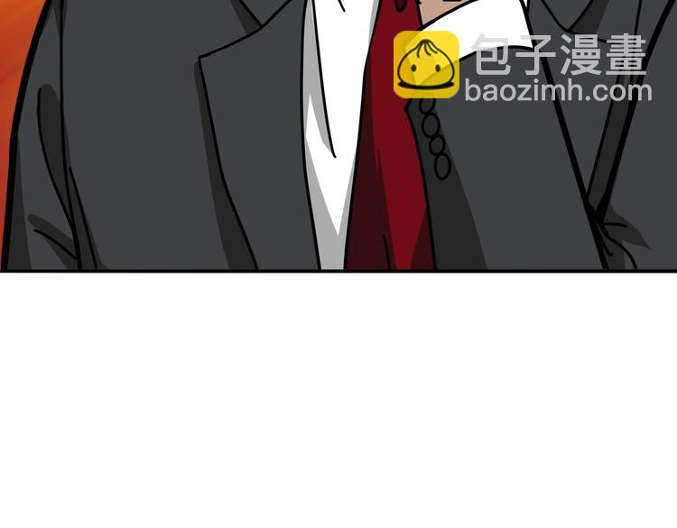 第227话 小孩才选择！我全要11