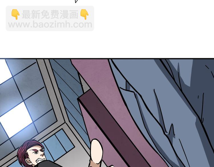 第227话 小孩才选择！我全要5