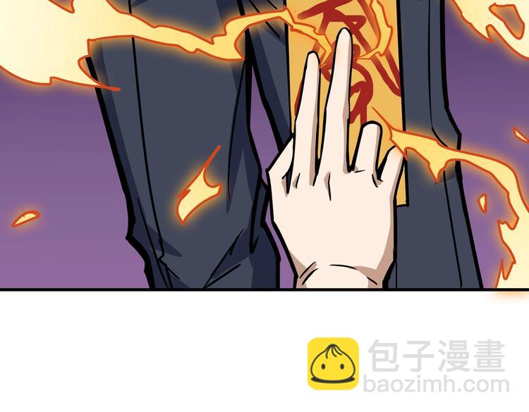 第227话 小孩才选择！我全要55