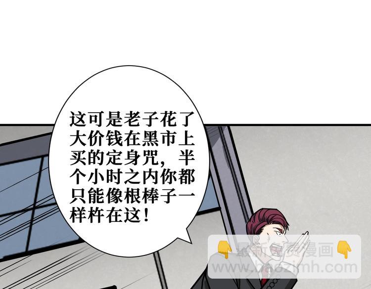 第227话 小孩才选择！我全要56
