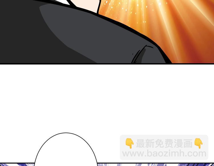 第227话 小孩才选择！我全要61