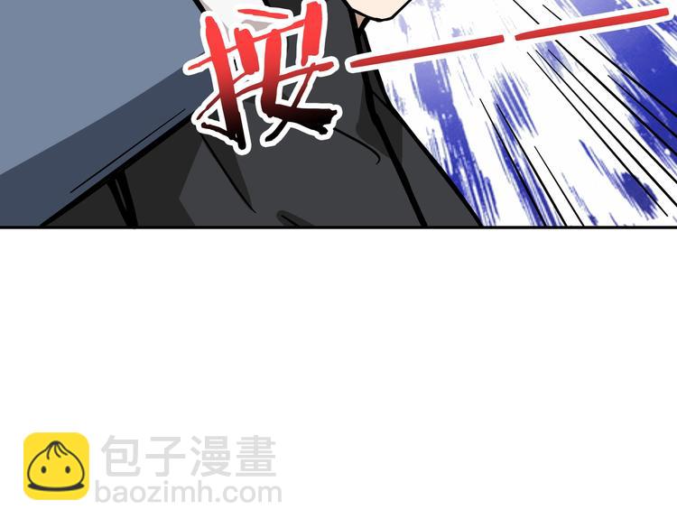 第227话 小孩才选择！我全要63