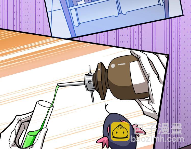 第227话 小孩才选择！我全要72