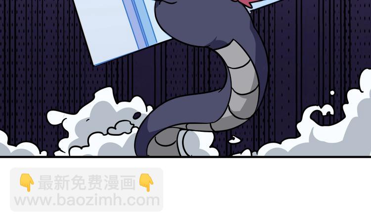 第227话 小孩才选择！我全要74