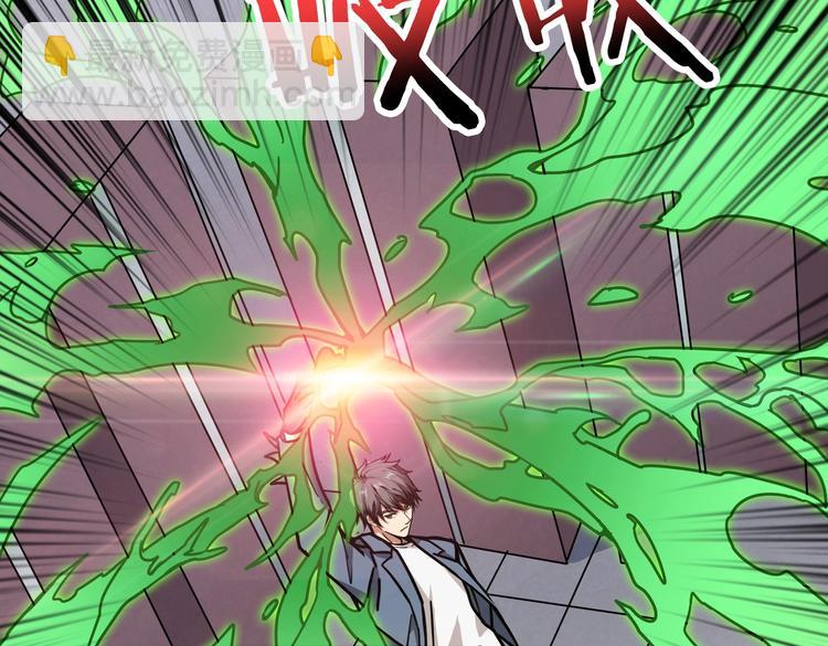 第227话 小孩才选择！我全要77