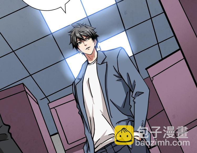 第227话 小孩才选择！我全要8