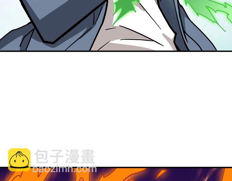 第227话 小孩才选择！我全要83