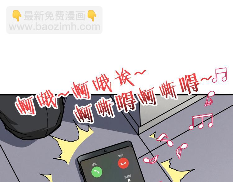 第227话 小孩才选择！我全要97