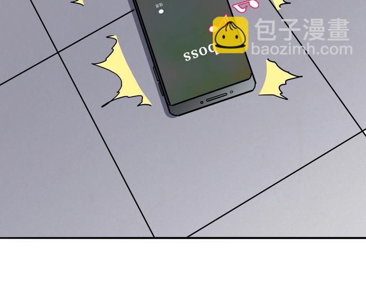 第227话 小孩才选择！我全要98
