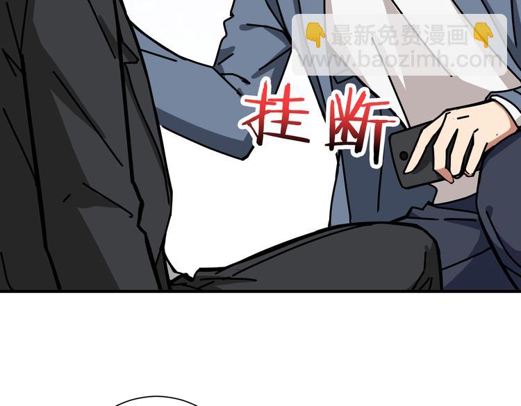第228话 饕餮姐姐你好A！15