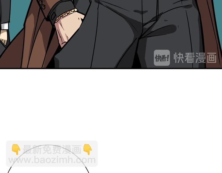 第228话 饕餮姐姐你好A！31