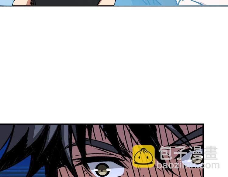 第228话 饕餮姐姐你好A！5