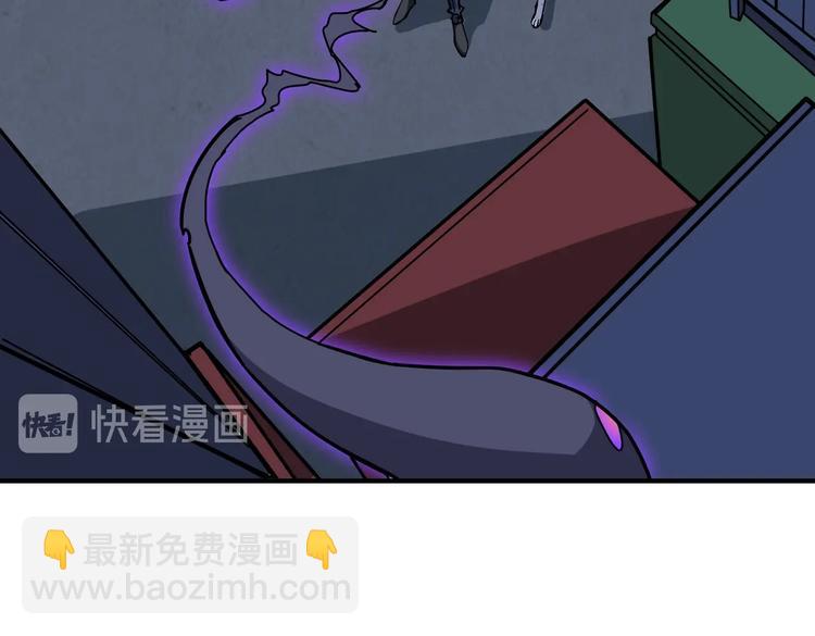 第228话 饕餮姐姐你好A！76
