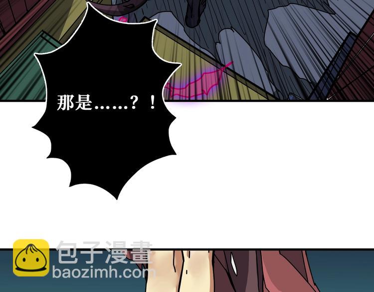 第228话 饕餮姐姐你好A！81