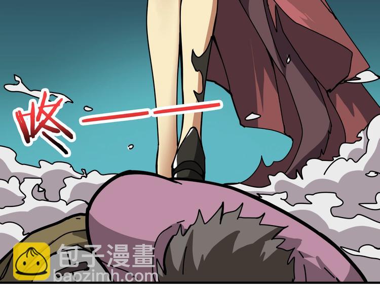 第228话 饕餮姐姐你好A！82
