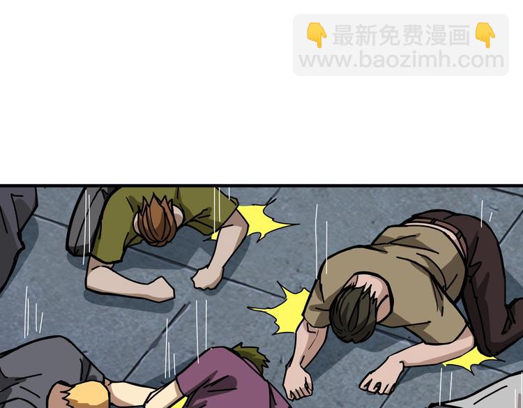 第228话 饕餮姐姐你好A！91