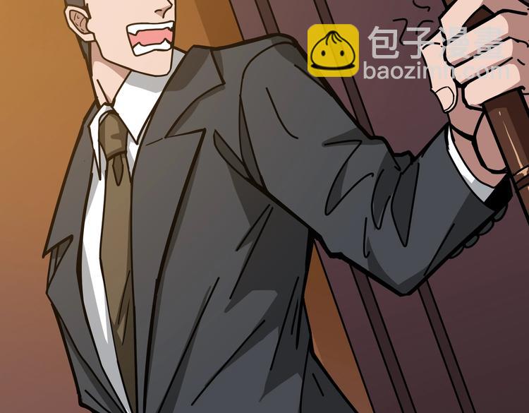 第229话 要钱？货？还是我？112