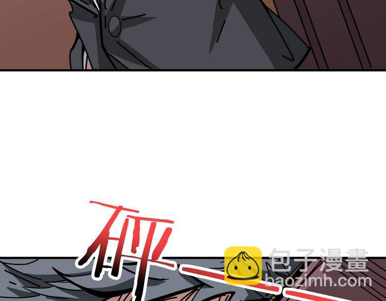 第229话 要钱？货？还是我？113
