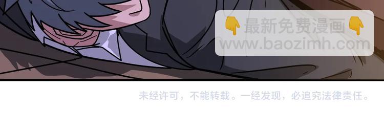 第229话 要钱？货？还是我？118