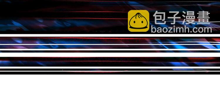 第229话 要钱？货？还是我？120